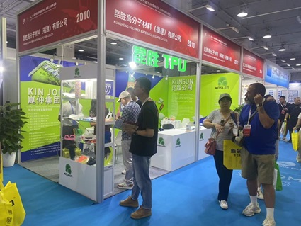 KUNSUN、第28回温州国際皮革・靴材料・靴機械展示会で輝く