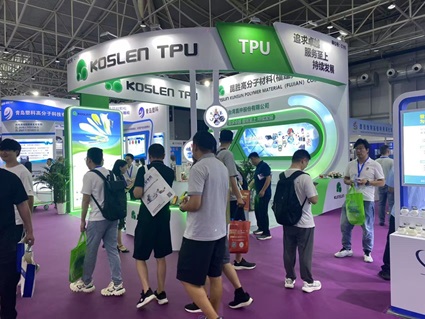 Koslen® TPUがアジア太平洋国際プラスチック・ゴム産業展で輝きを放ち、ブースS3C195で強い注目を集める