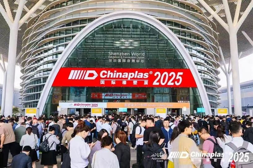 KUNSUNポリマーは、CHINAPLAS 2025で、先進的な発泡技術に合わせた画期的なイノベーション、脂肪族TPUを展示します。