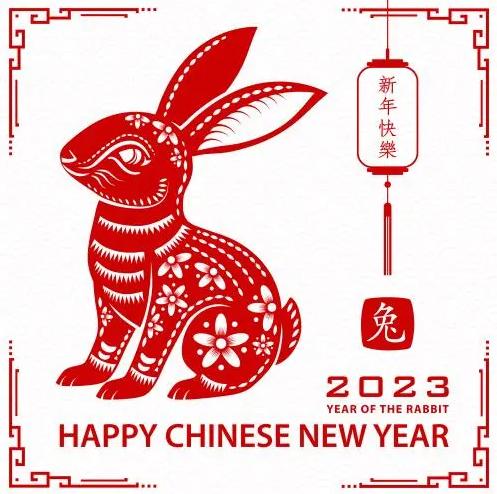 中国の春節の新年を心からお祈り申し上げます